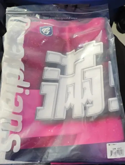 毛巾-滿壘狂攻 450元
